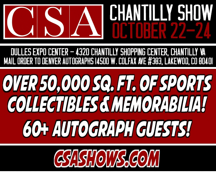 CSA Chantilly Show | Olajuwon & Drexler